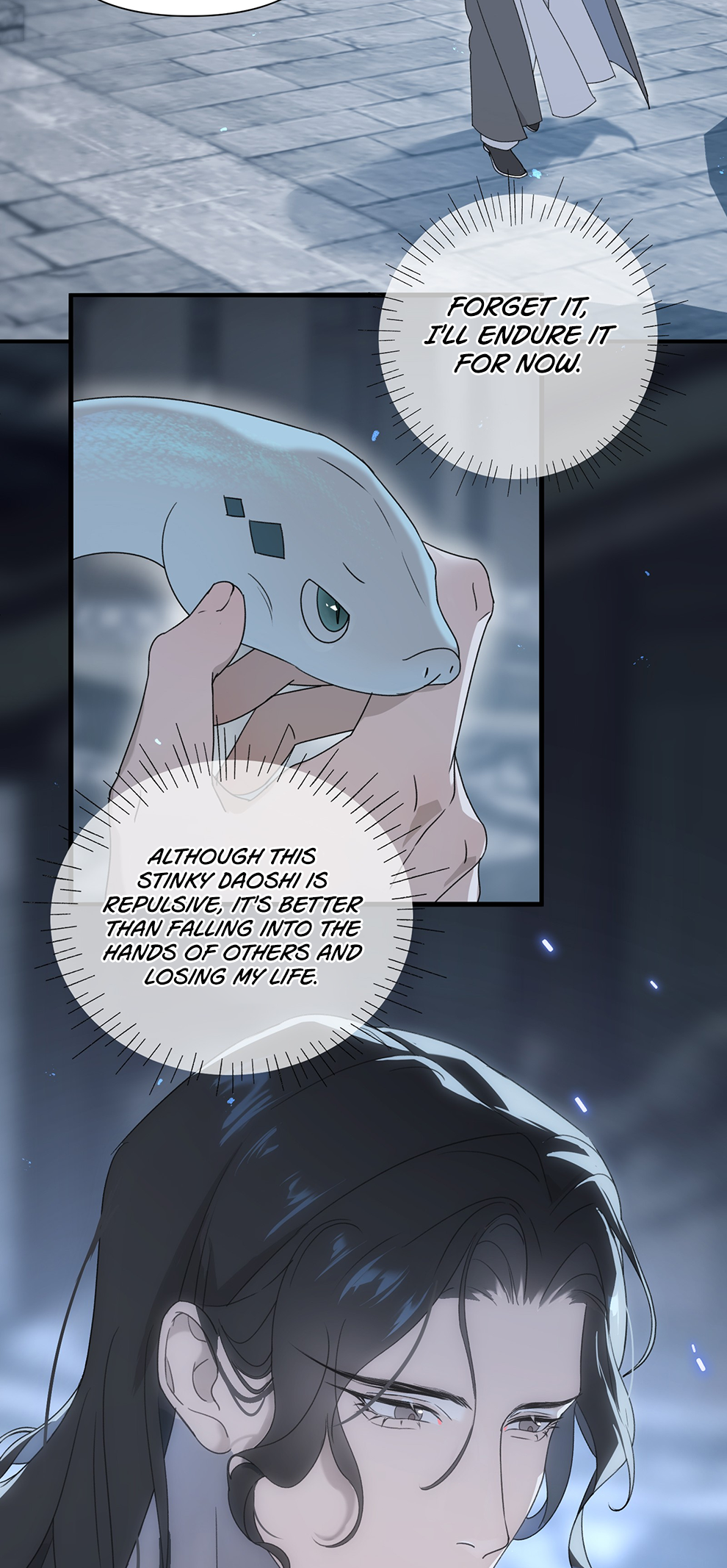 The Snake Demon Wants to Flee Ch. 3 第16页