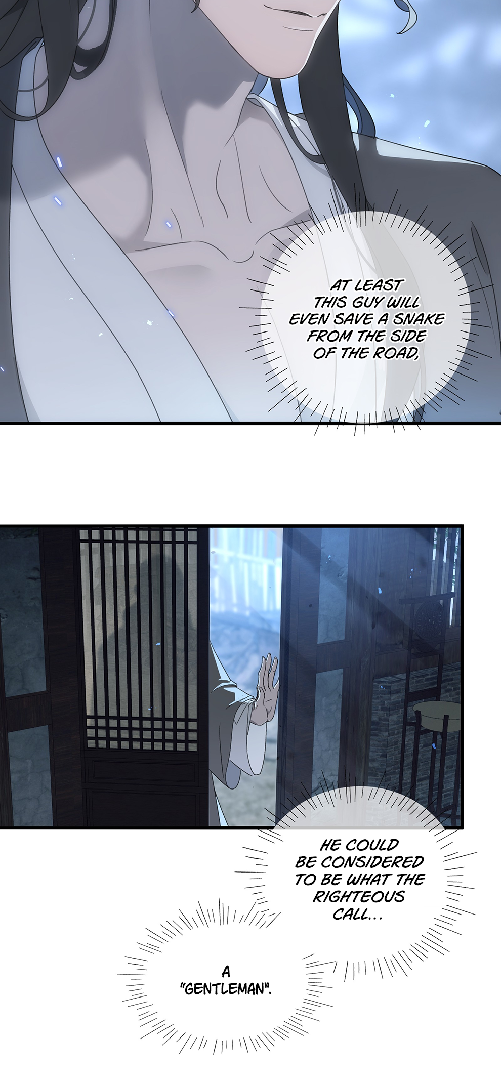 The Snake Demon Wants to Flee Ch. 3 第17页