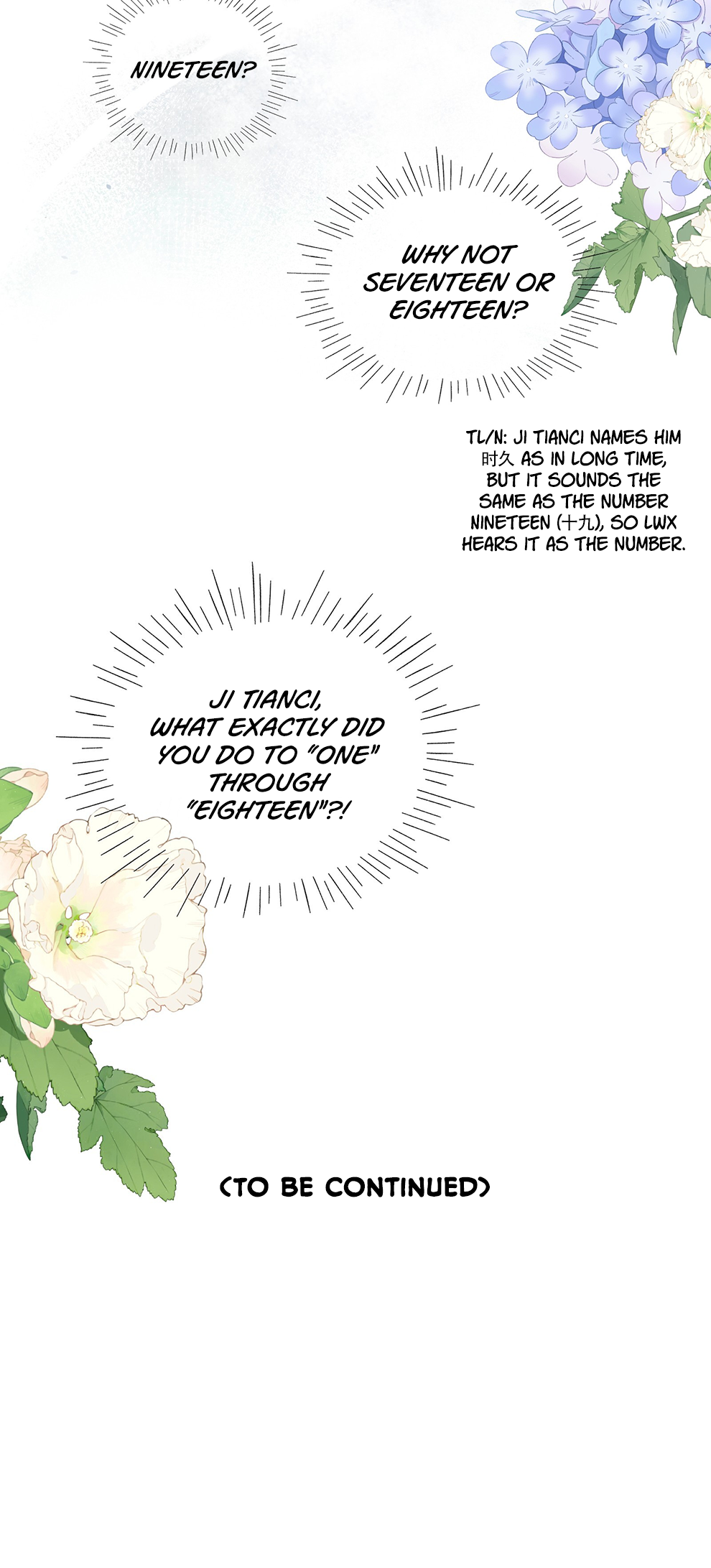 The Snake Demon Wants to Flee Ch. 3 第22页