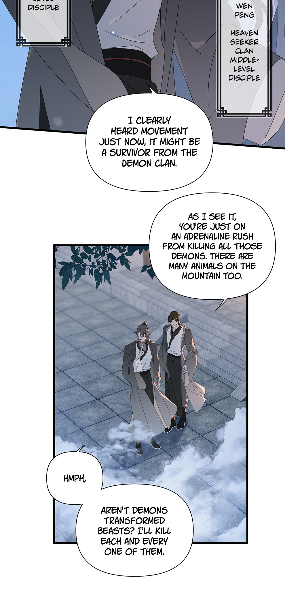 The Snake Demon Wants to Flee Ch. 3 第6页