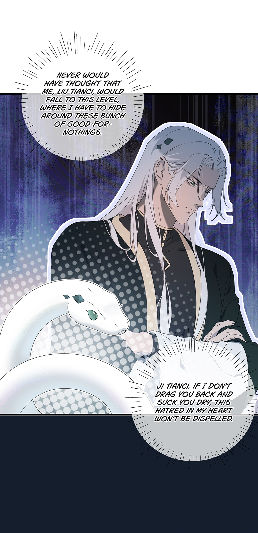 The Snake Demon Wants to Flee Ch. 3 第7页