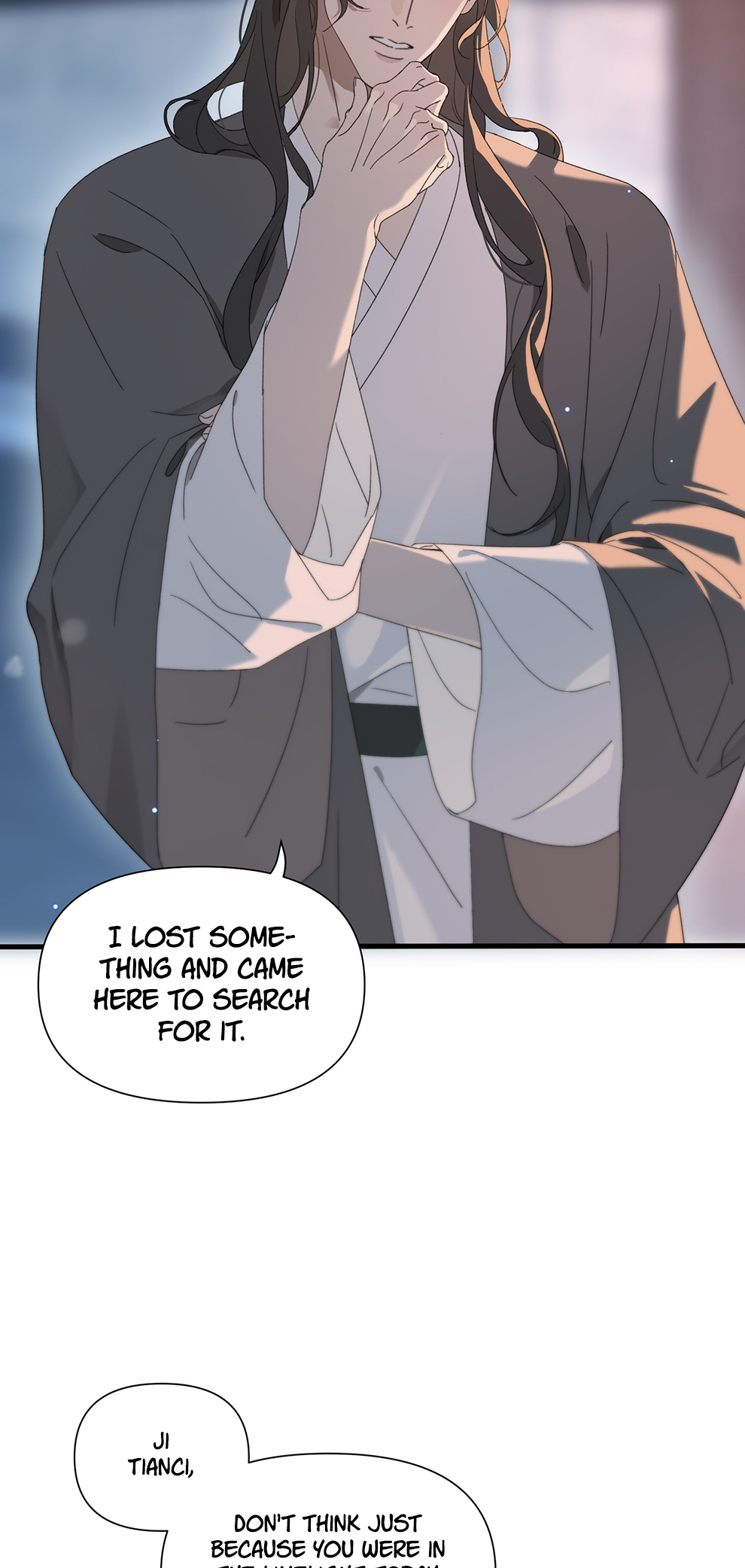 The Snake Demon Wants to Flee Ch. 3 第10页
