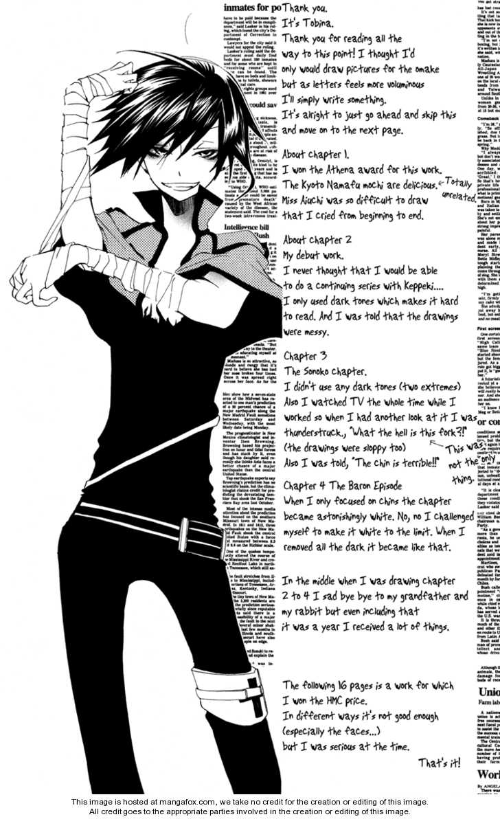 Keppeki Shounen Kanzen Soubi Dispatch Student + Omake 第2页
