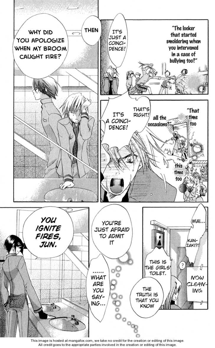 Keppeki Shounen Kanzen Soubi Dispatch Student + Omake 第12页
