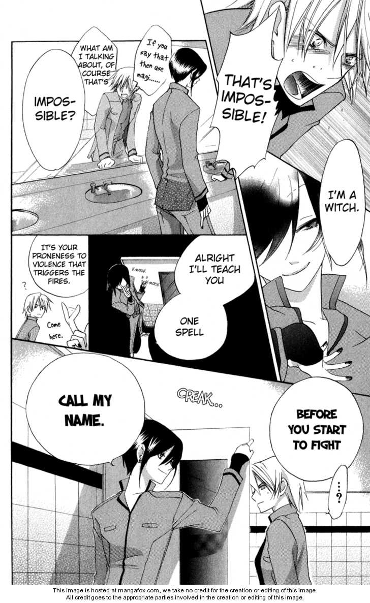 Keppeki Shounen Kanzen Soubi Dispatch Student + Omake 第13页