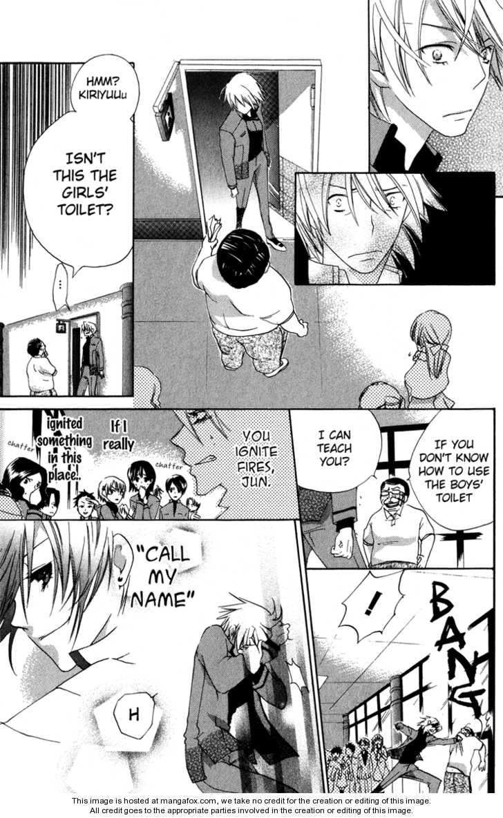 Keppeki Shounen Kanzen Soubi Dispatch Student + Omake 第14页