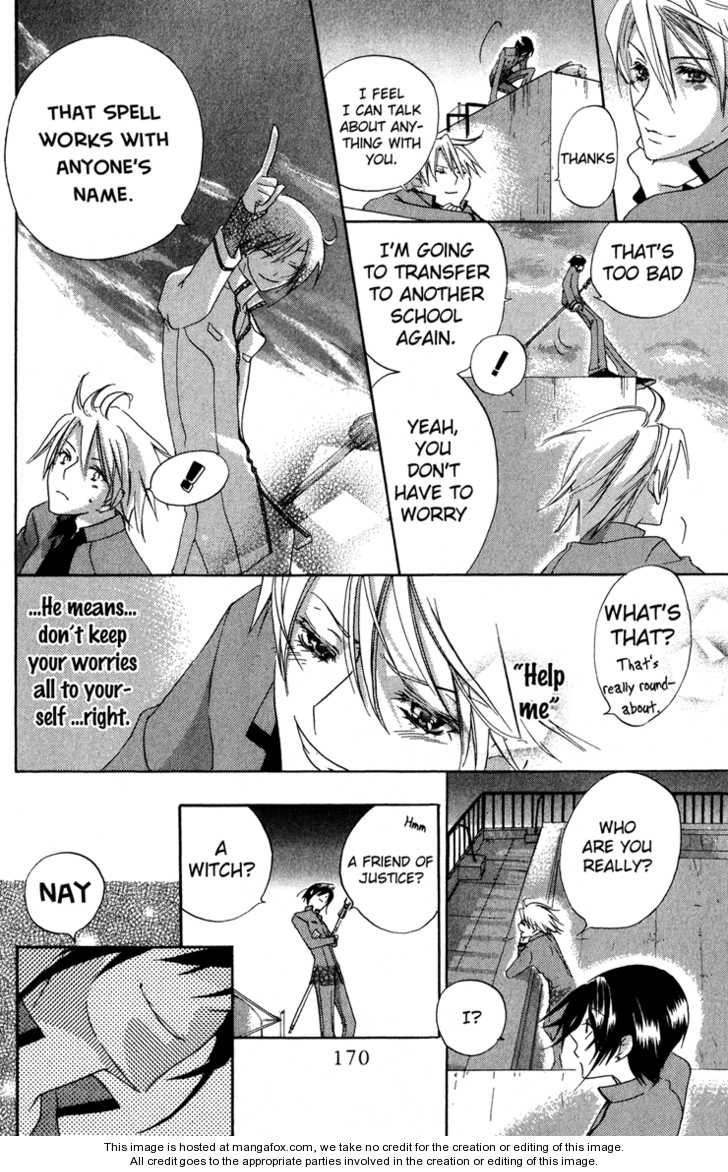 Keppeki Shounen Kanzen Soubi Dispatch Student + Omake 第17页