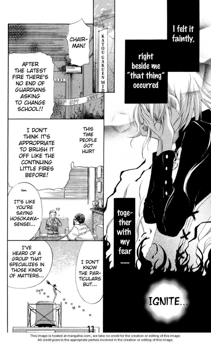 Keppeki Shounen Kanzen Soubi Dispatch Student + Omake 第3页