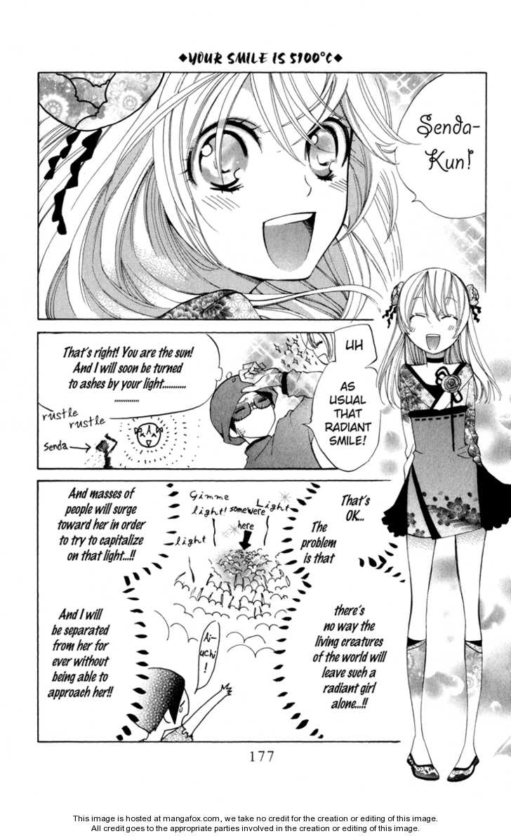 Keppeki Shounen Kanzen Soubi Dispatch Student + Omake 第24页
