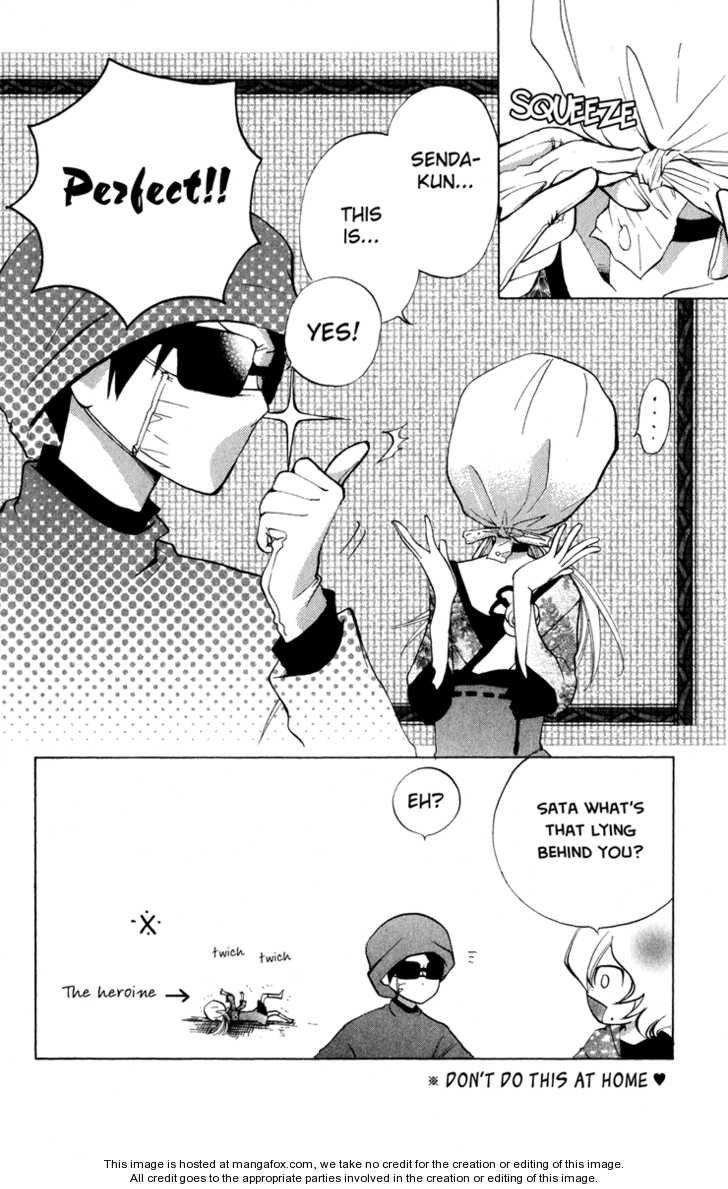 Keppeki Shounen Kanzen Soubi Dispatch Student + Omake 第25页