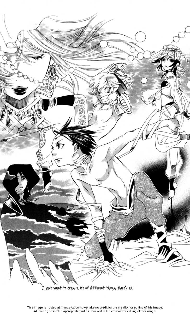 Keppeki Shounen Kanzen Soubi Dispatch Student + Omake 第27页