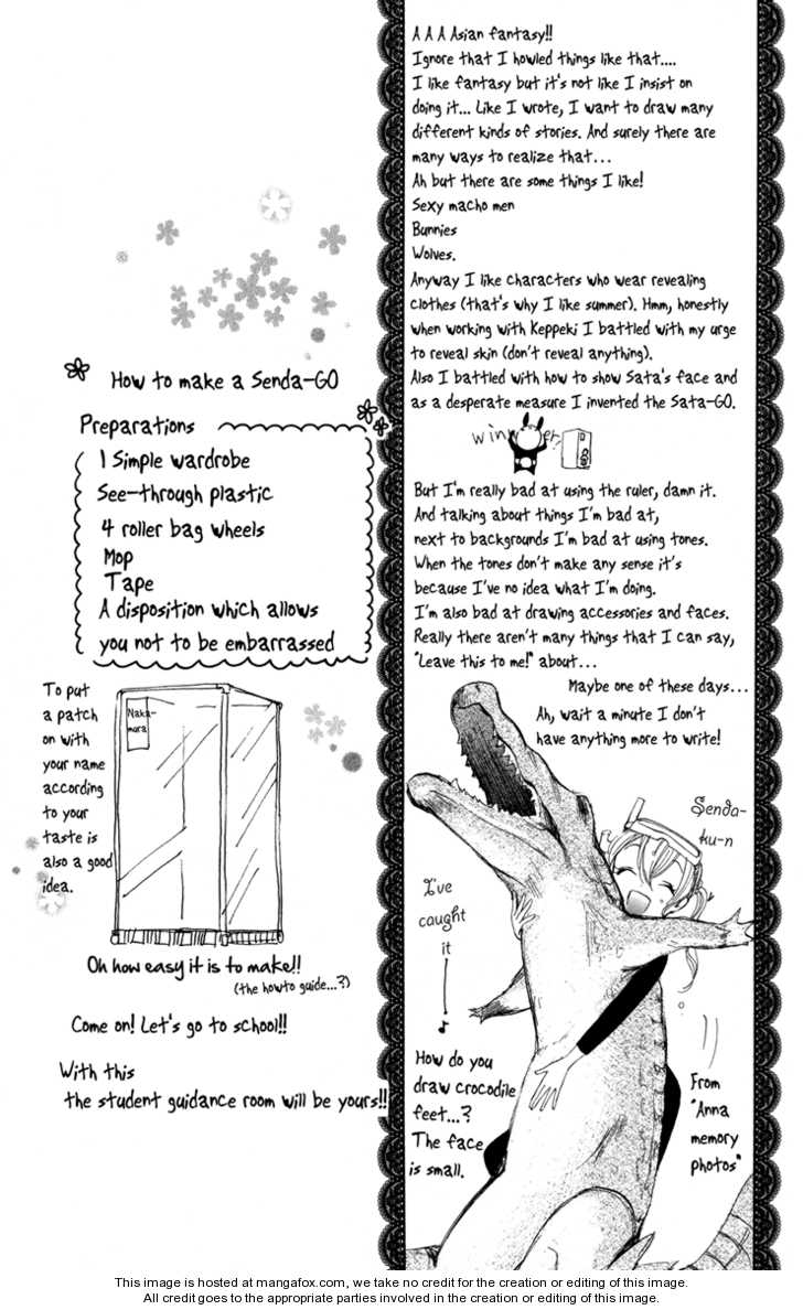 Keppeki Shounen Kanzen Soubi Dispatch Student + Omake 第28页