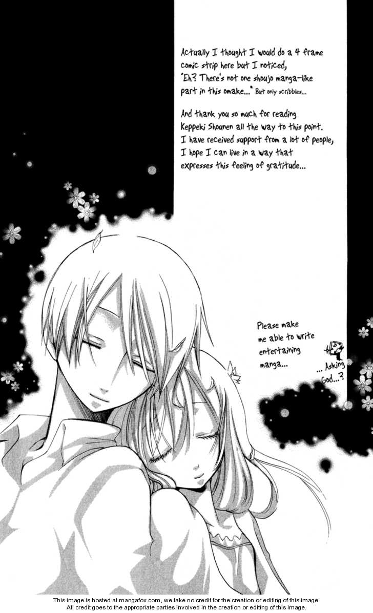 Keppeki Shounen Kanzen Soubi Dispatch Student + Omake 第29页