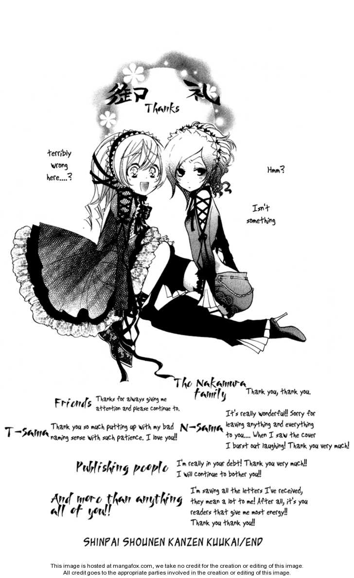 Keppeki Shounen Kanzen Soubi Dispatch Student + Omake 第30页