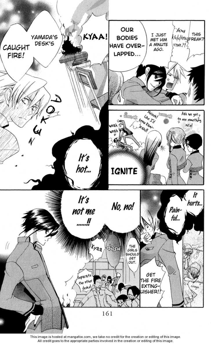 Keppeki Shounen Kanzen Soubi Dispatch Student + Omake 第8页