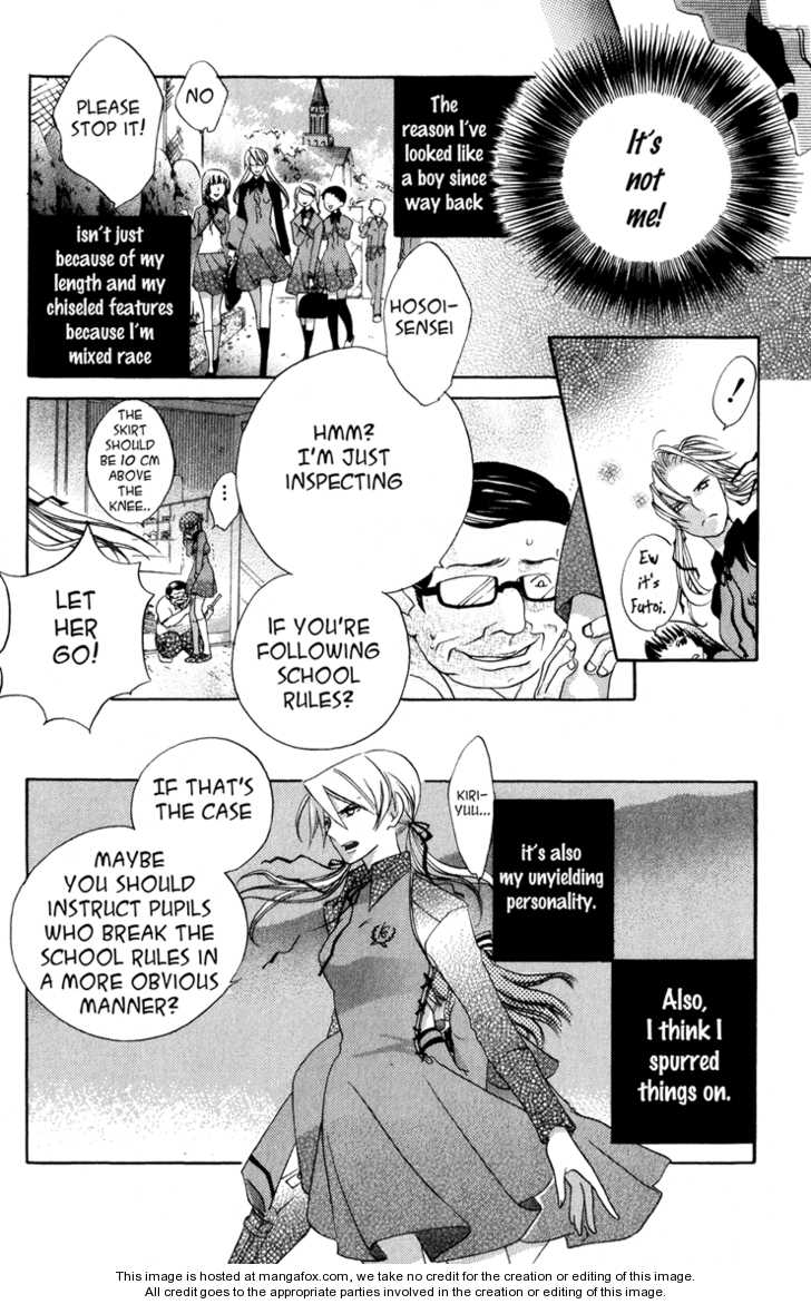 Keppeki Shounen Kanzen Soubi Dispatch Student + Omake 第9页