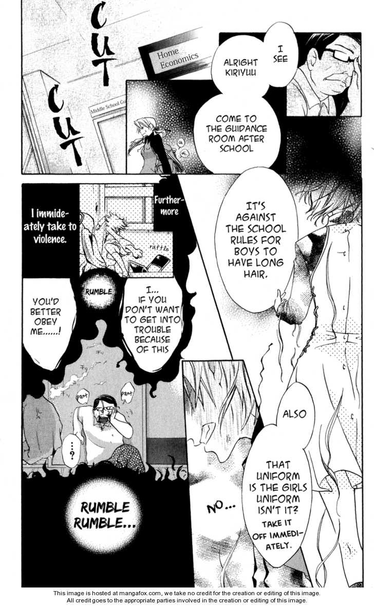 Keppeki Shounen Kanzen Soubi Dispatch Student + Omake 第10页