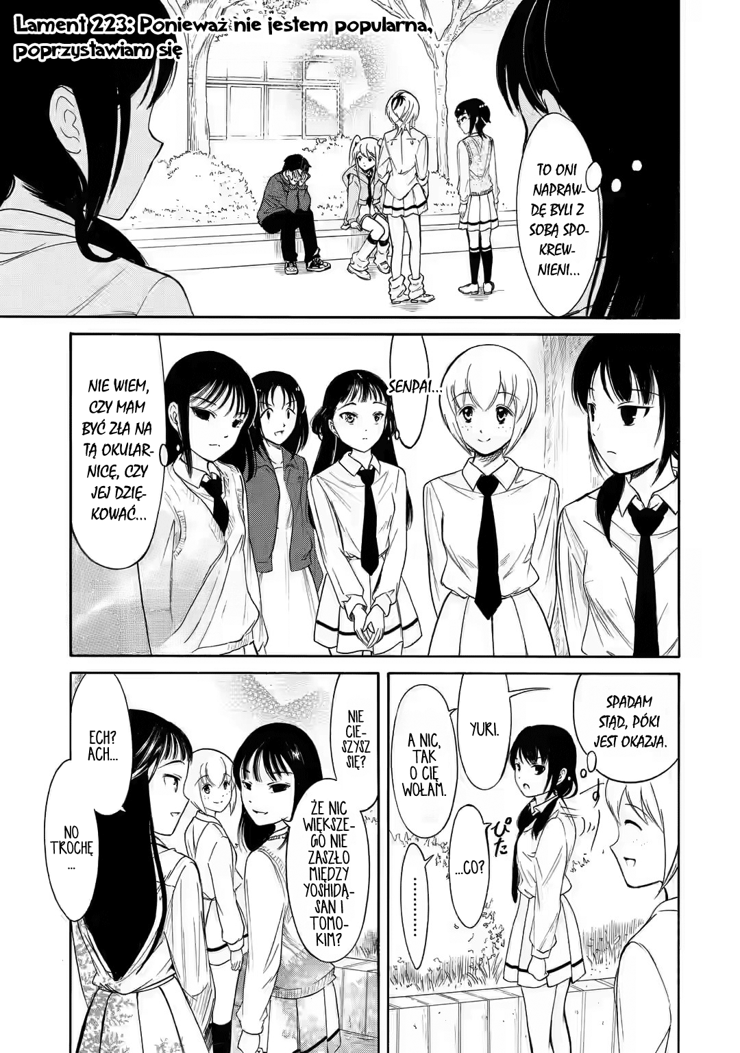 Watashi ga Motenai no wa Dou Kangaetemo Omaera ga Warui! Ponieważ nie jestem popularna, poprzystawiam się 第1页