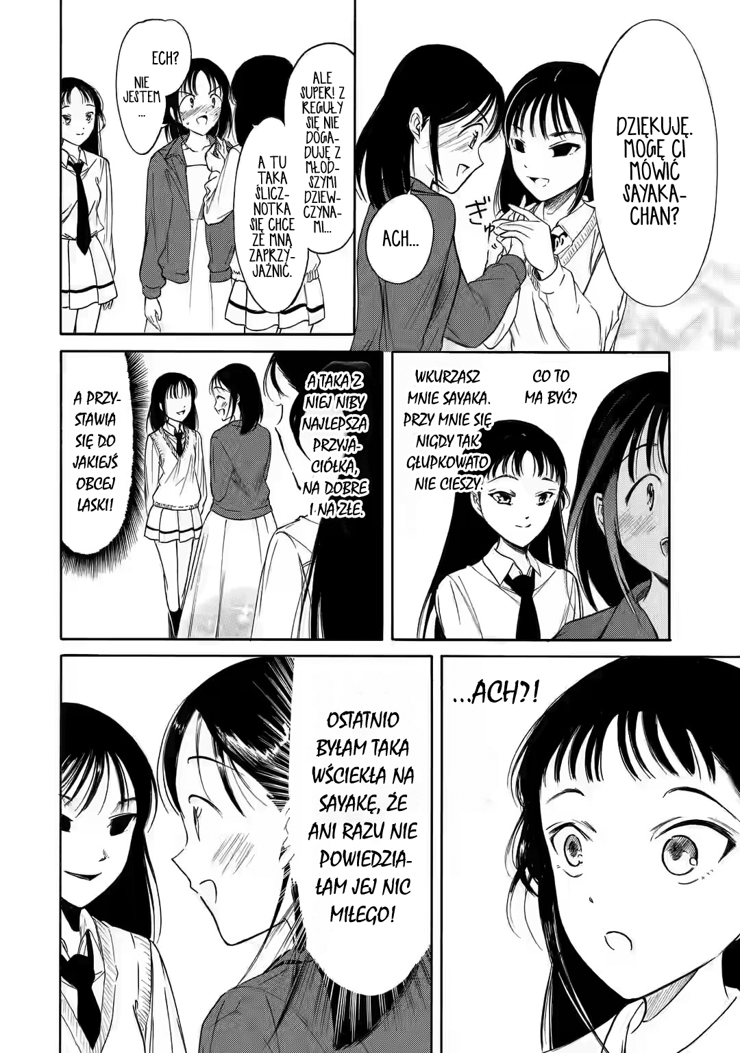 Watashi ga Motenai no wa Dou Kangaetemo Omaera ga Warui! Ponieważ nie jestem popularna, poprzystawiam się 第4页