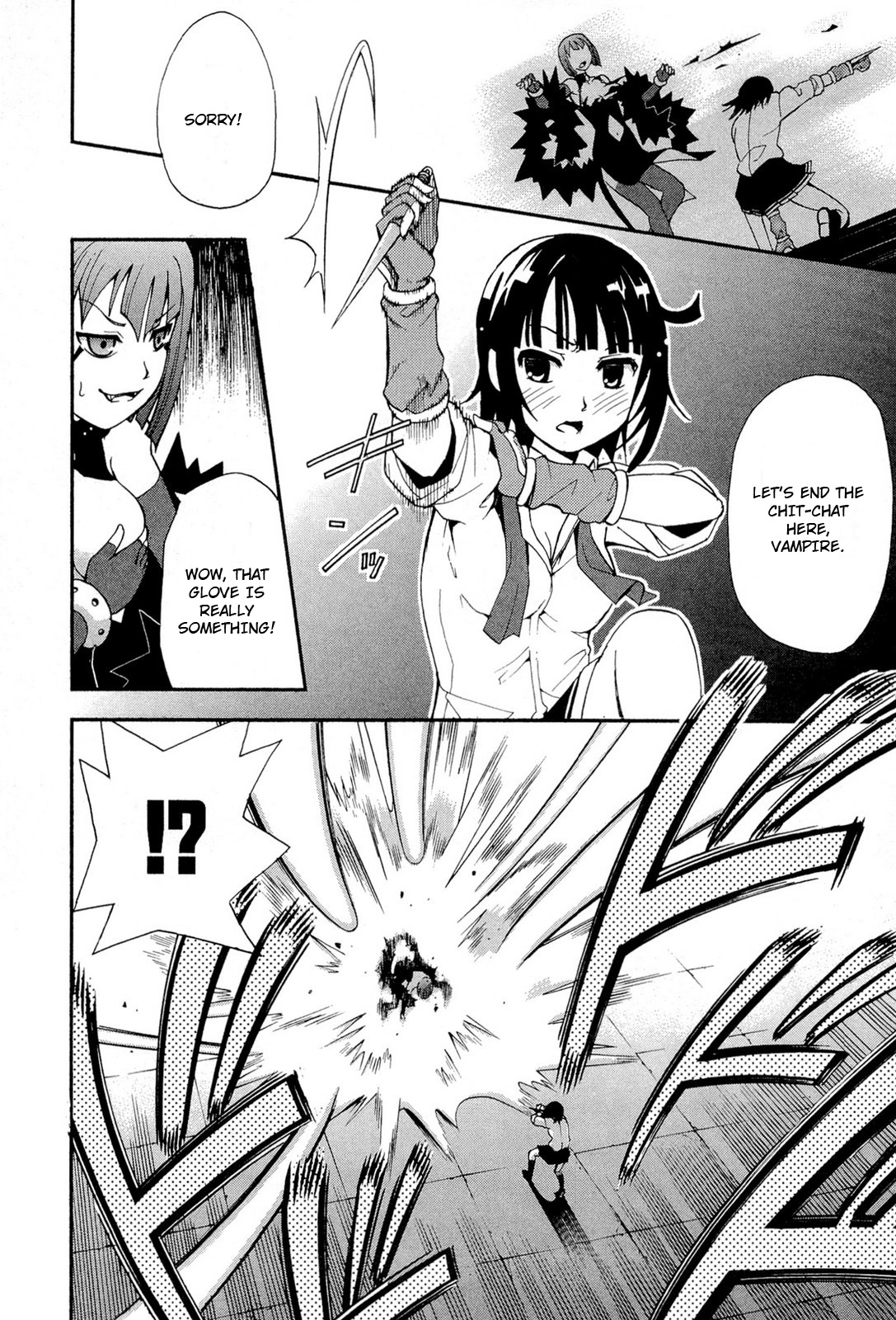 The Bestest Method of Vampire Breeding Vol. 1 Ch. 4 第25页