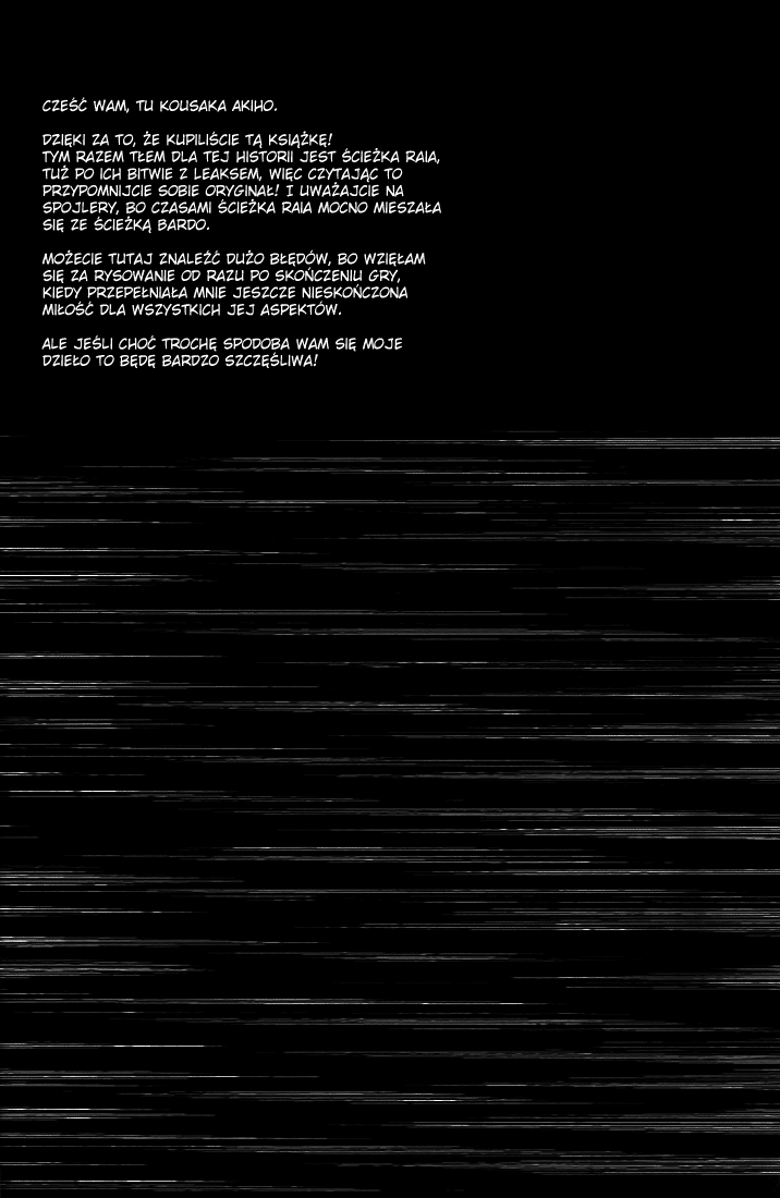 Lamento – Flawed (Doujinshi) 第4页
