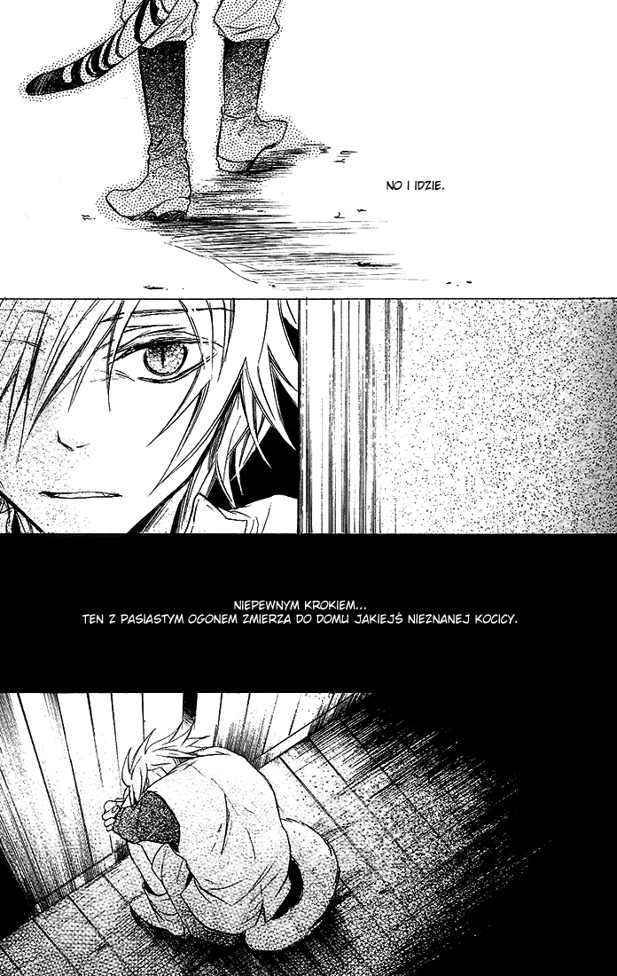 Lamento – Flawed (Doujinshi) 第5页