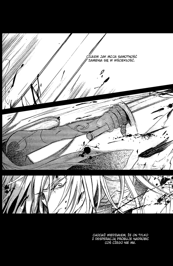 Lamento – Flawed (Doujinshi) Oneshot 第10页