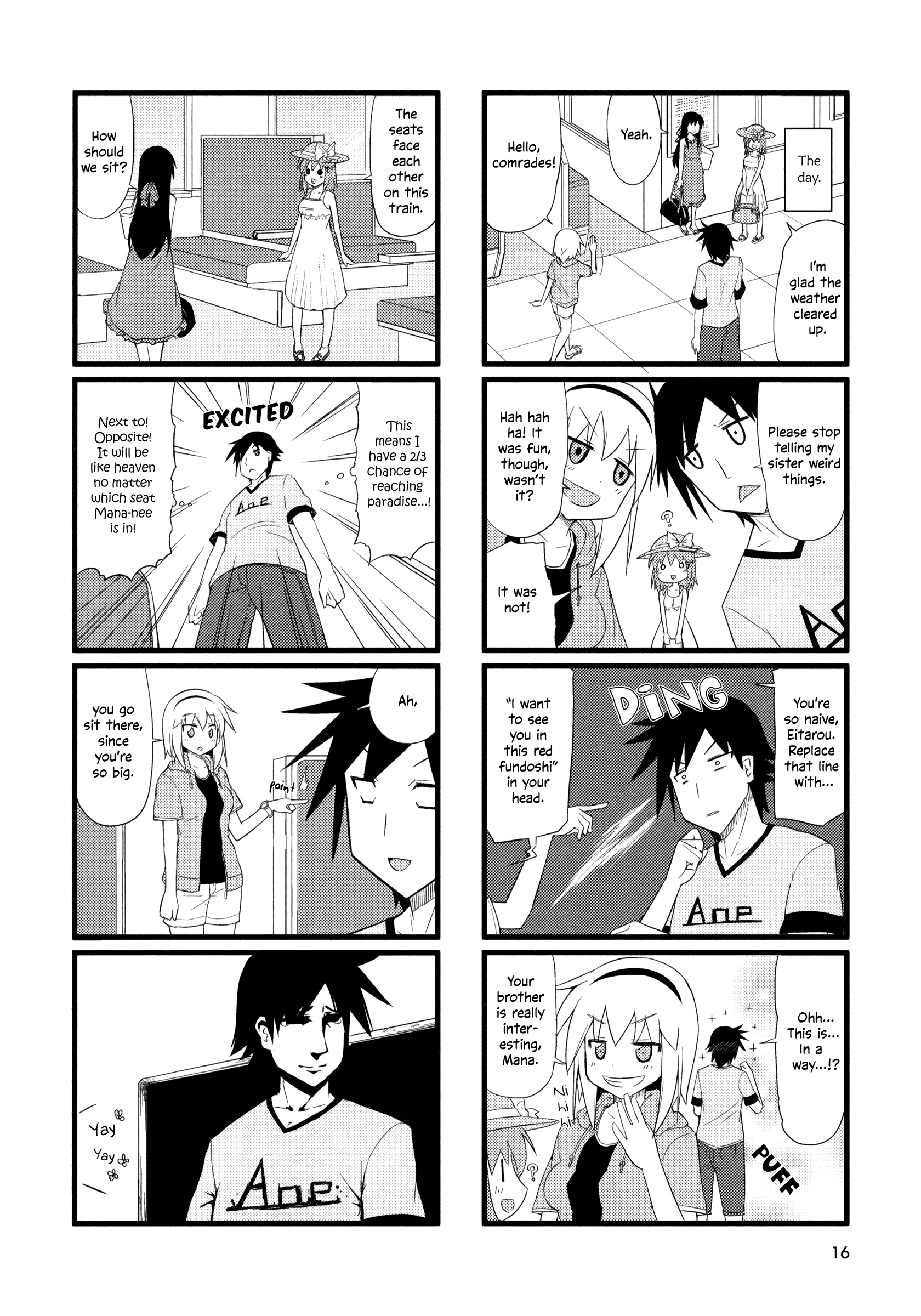 Hetare Ane The sea, swimsuits, and my sister. 第4页