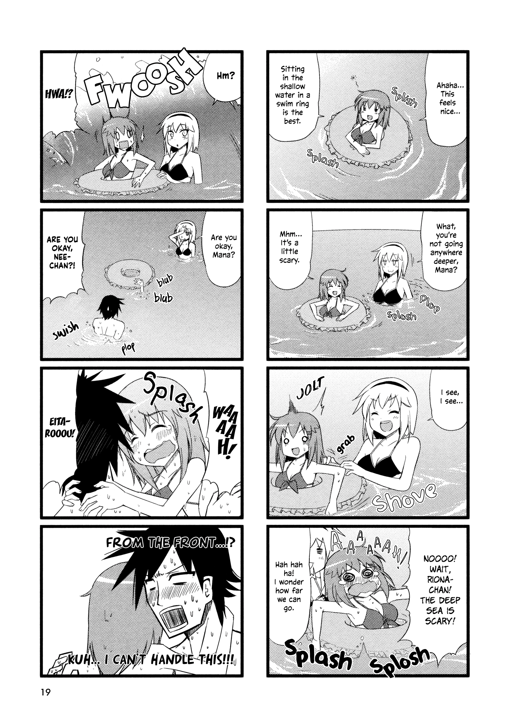Hetare Ane The sea, swimsuits, and my sister. 第7页