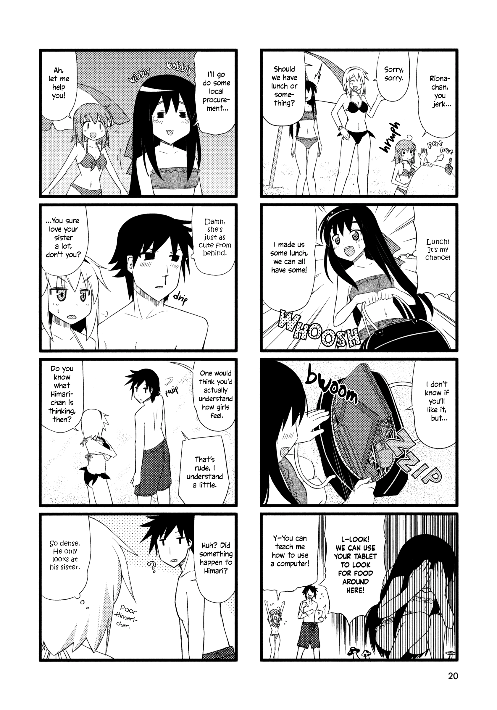Hetare Ane The sea, swimsuits, and my sister. 第8页