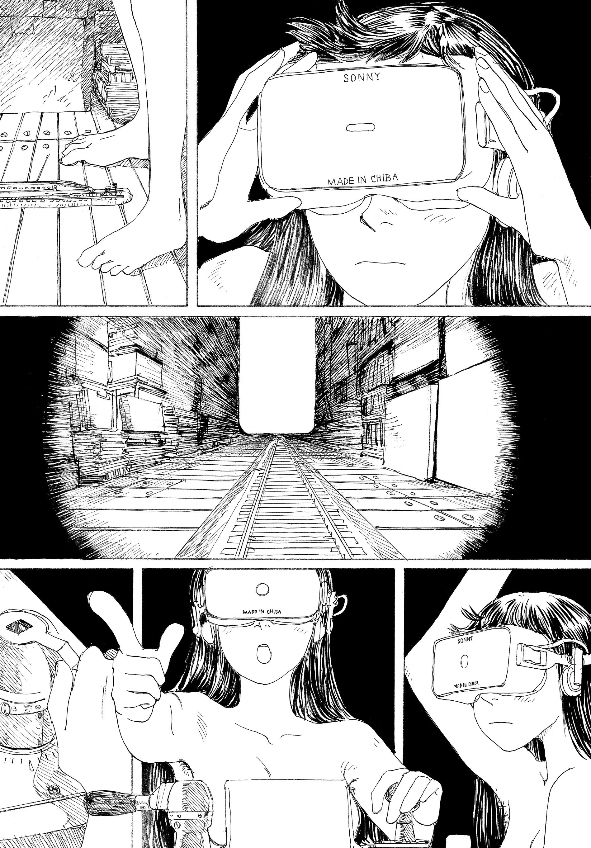 Momo Kanchou no Himitsu Kichi Vol. 1 Ch. 2 第8页