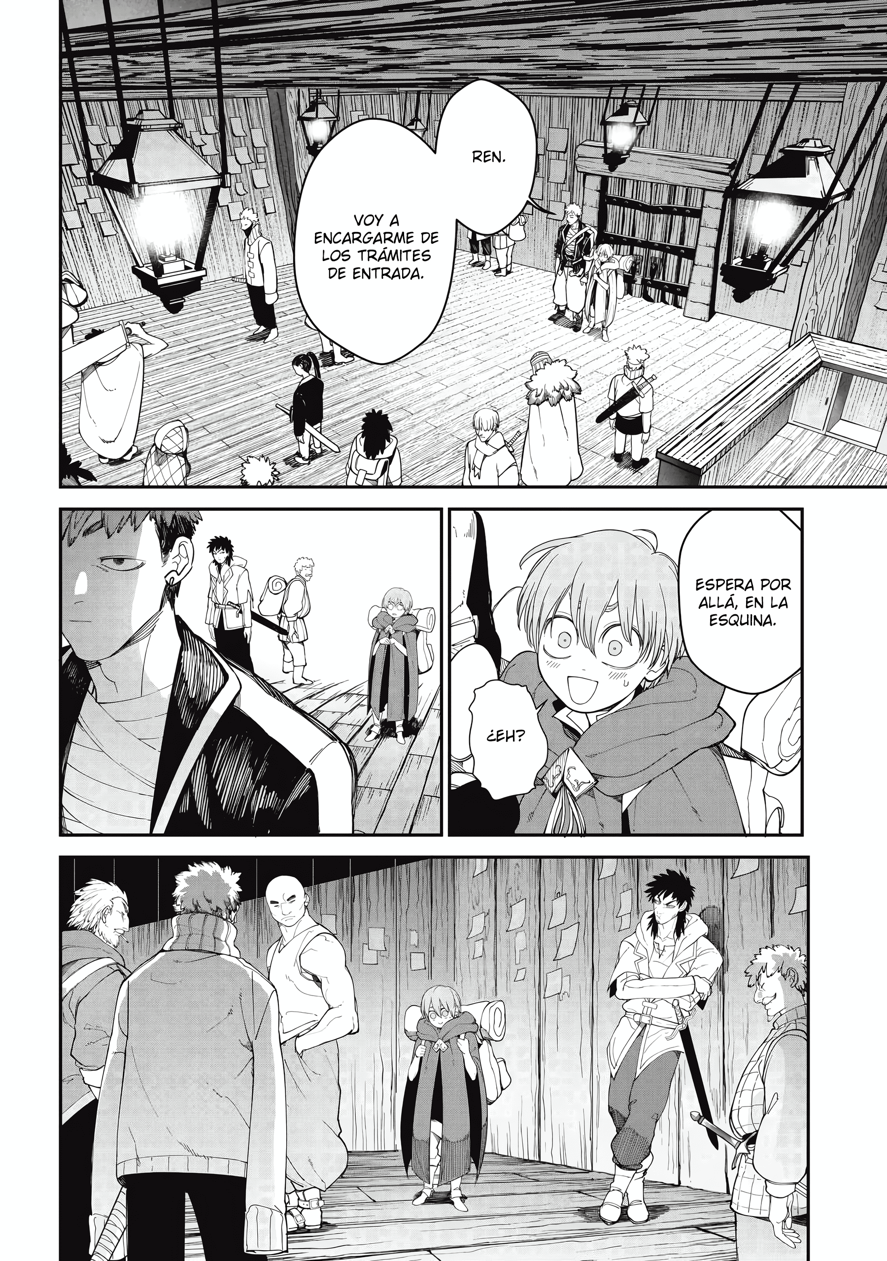 Meaheim El Miedo de la Barrera 第2页