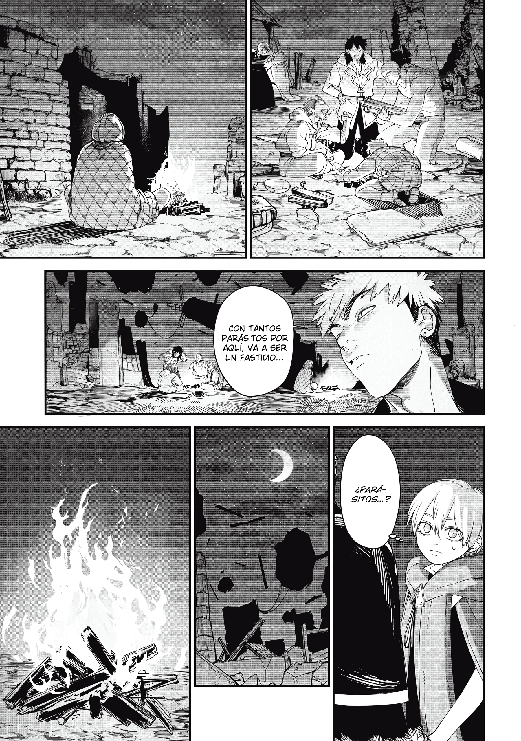 Meaheim El Miedo de la Barrera 第17页