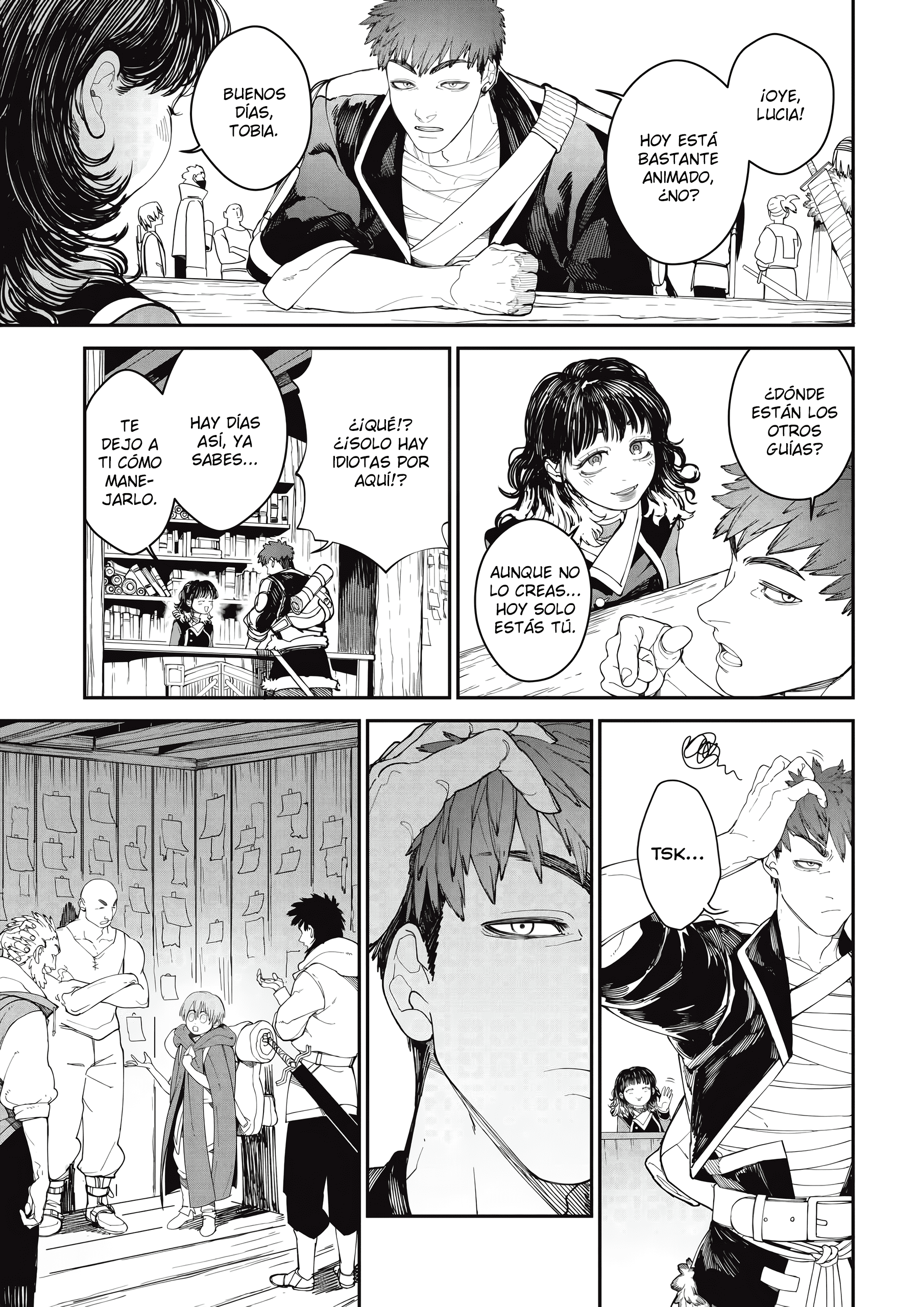 Meaheim El Miedo de la Barrera 第3页