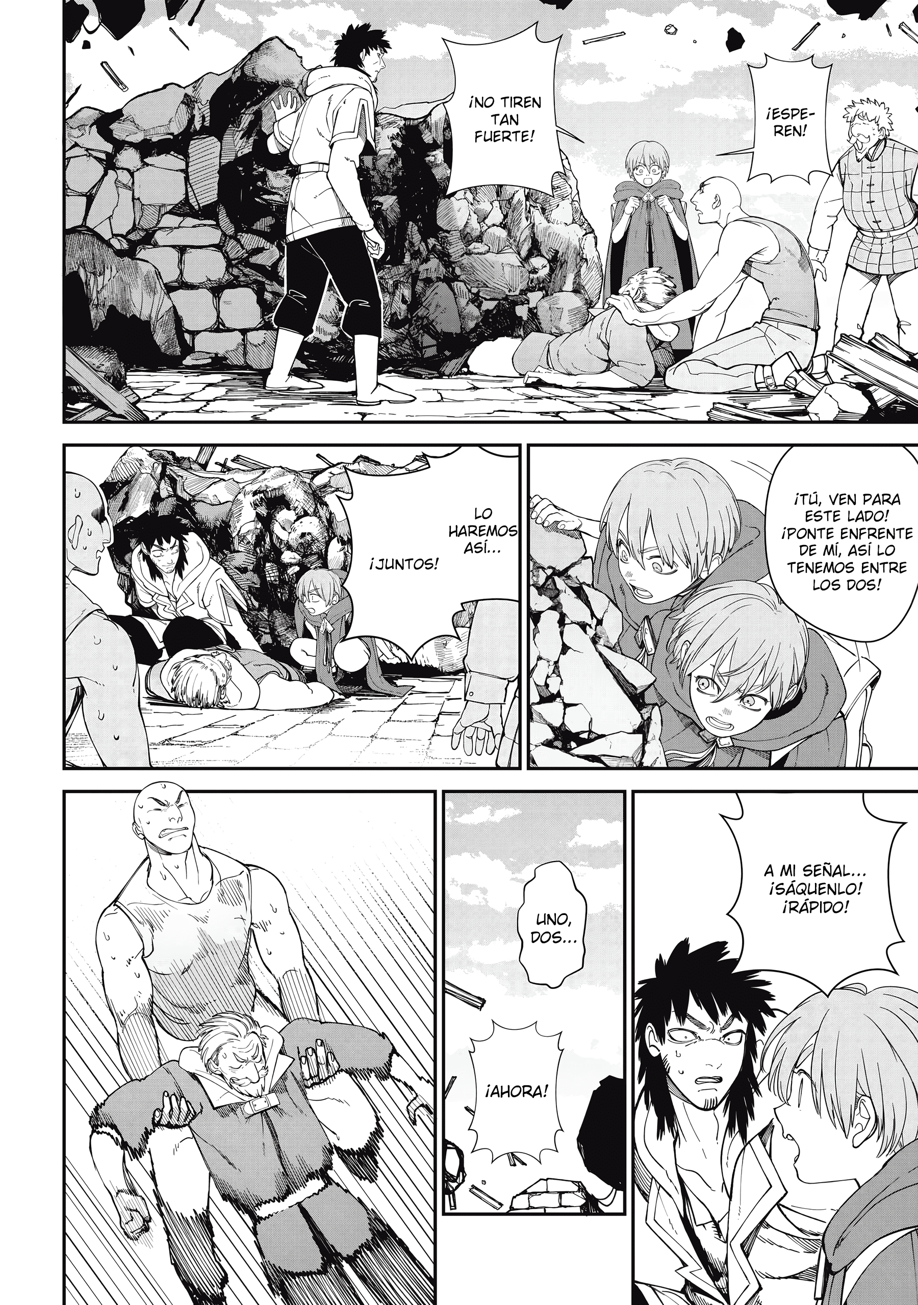Meaheim El Miedo de la Barrera 第22页