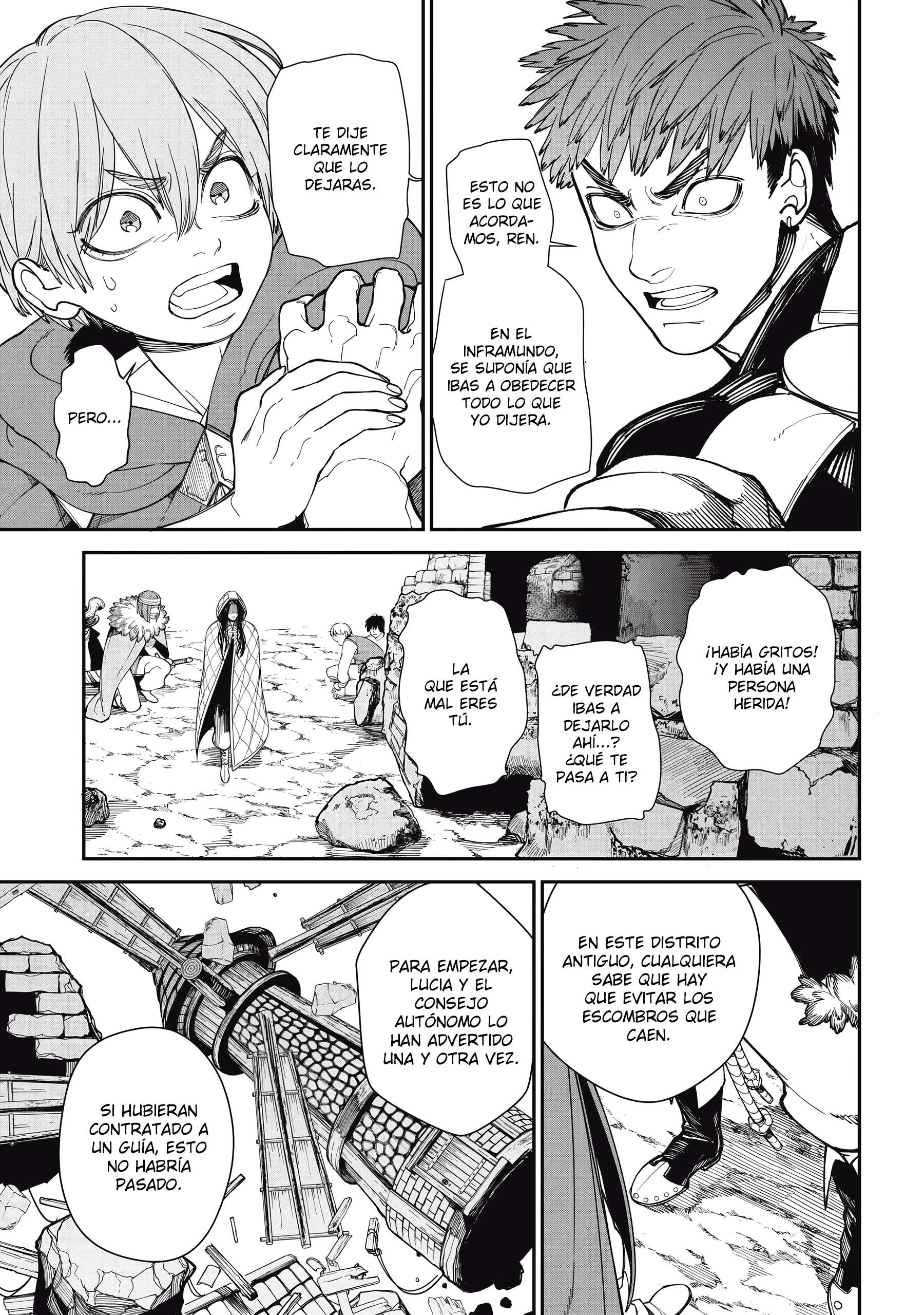 Meaheim El Miedo de la Barrera 第25页