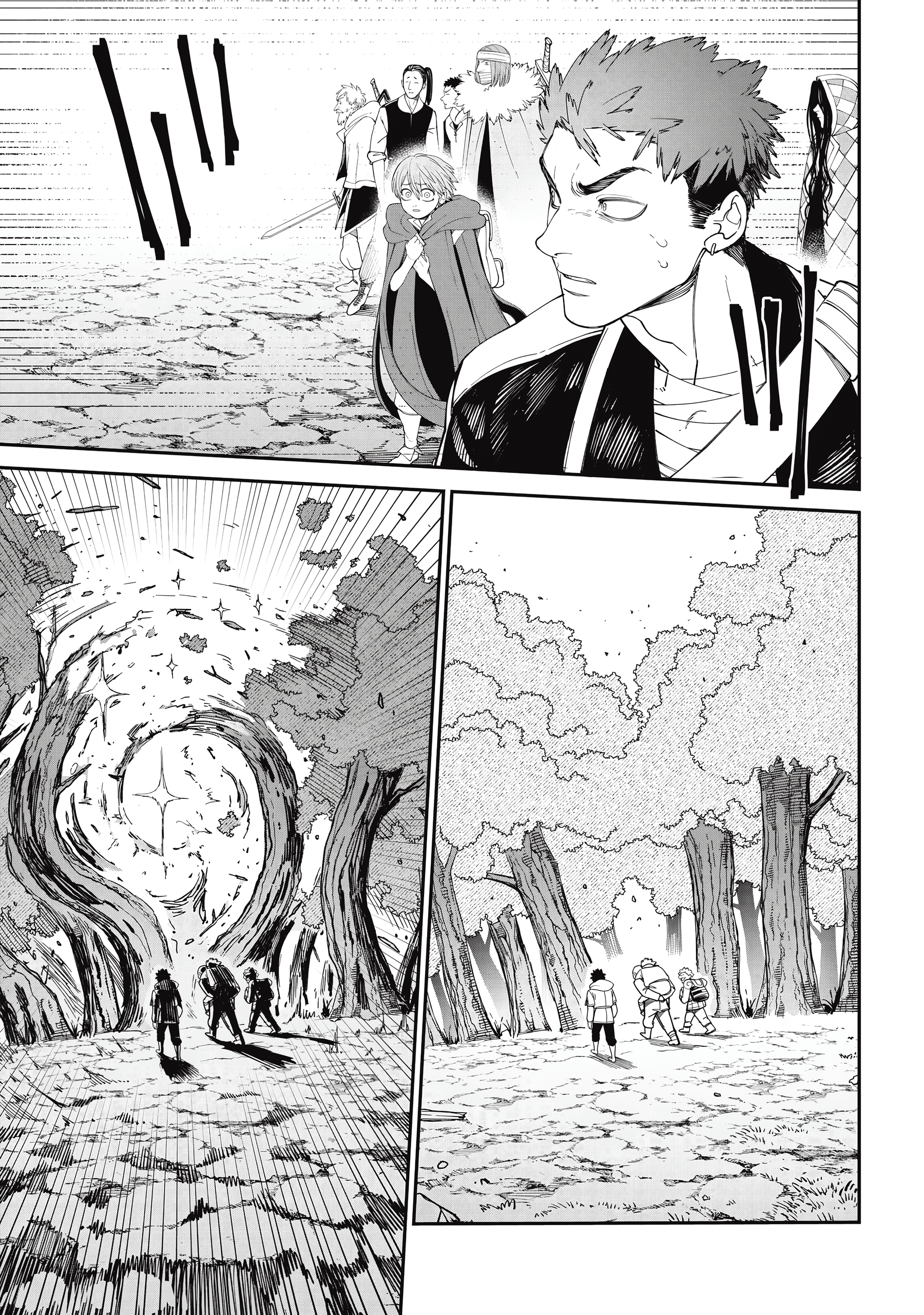 Meaheim El Miedo de la Barrera 第29页