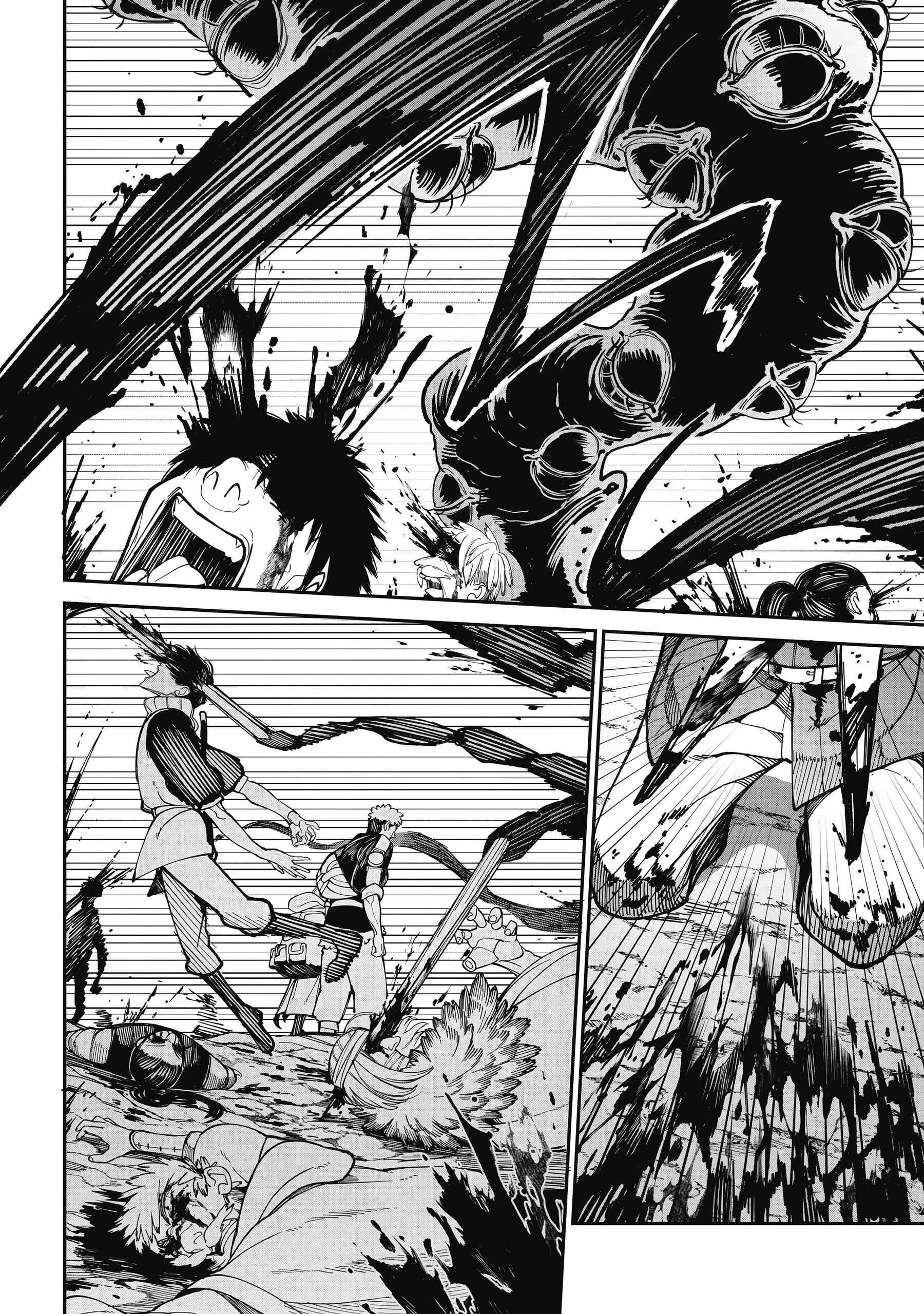 Meaheim El Miedo de la Barrera 第41页