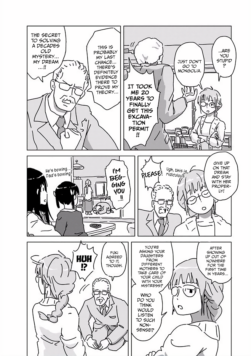 Kyouryuu no Kaikata Let's Wash the Dinosaur 第13页