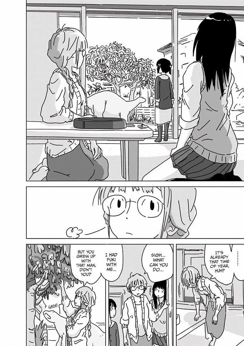 Kyouryuu no Kaikata Let's Wash the Dinosaur 第21页