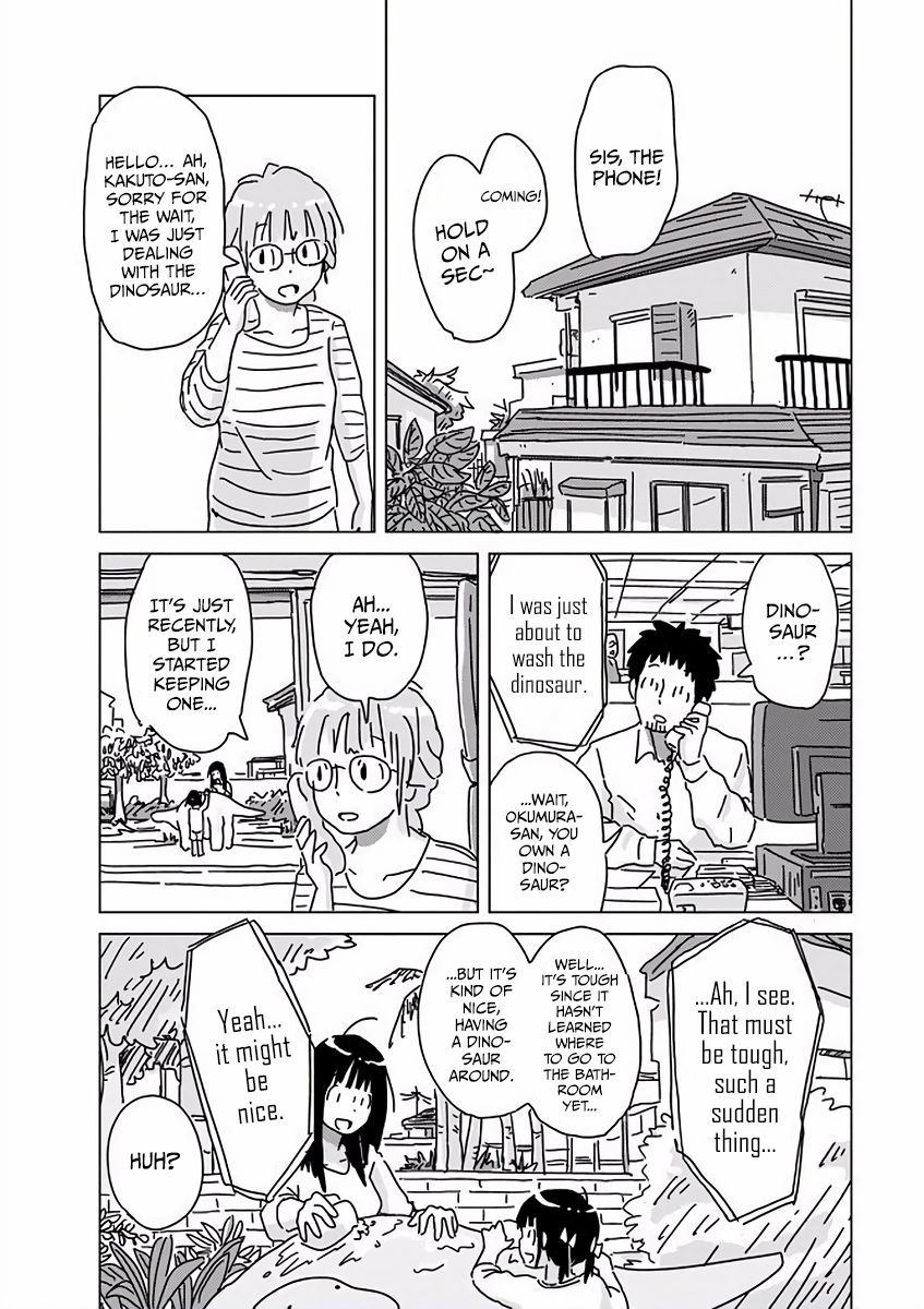 Kyouryuu no Kaikata Let's Wash the Dinosaur 第23页