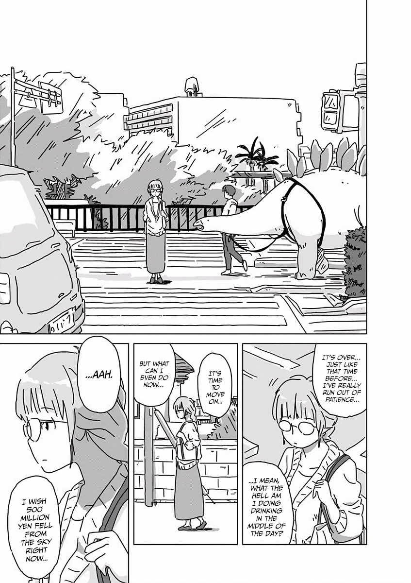 Kyouryuu no Kaikata Let's Wash the Dinosaur 第10页