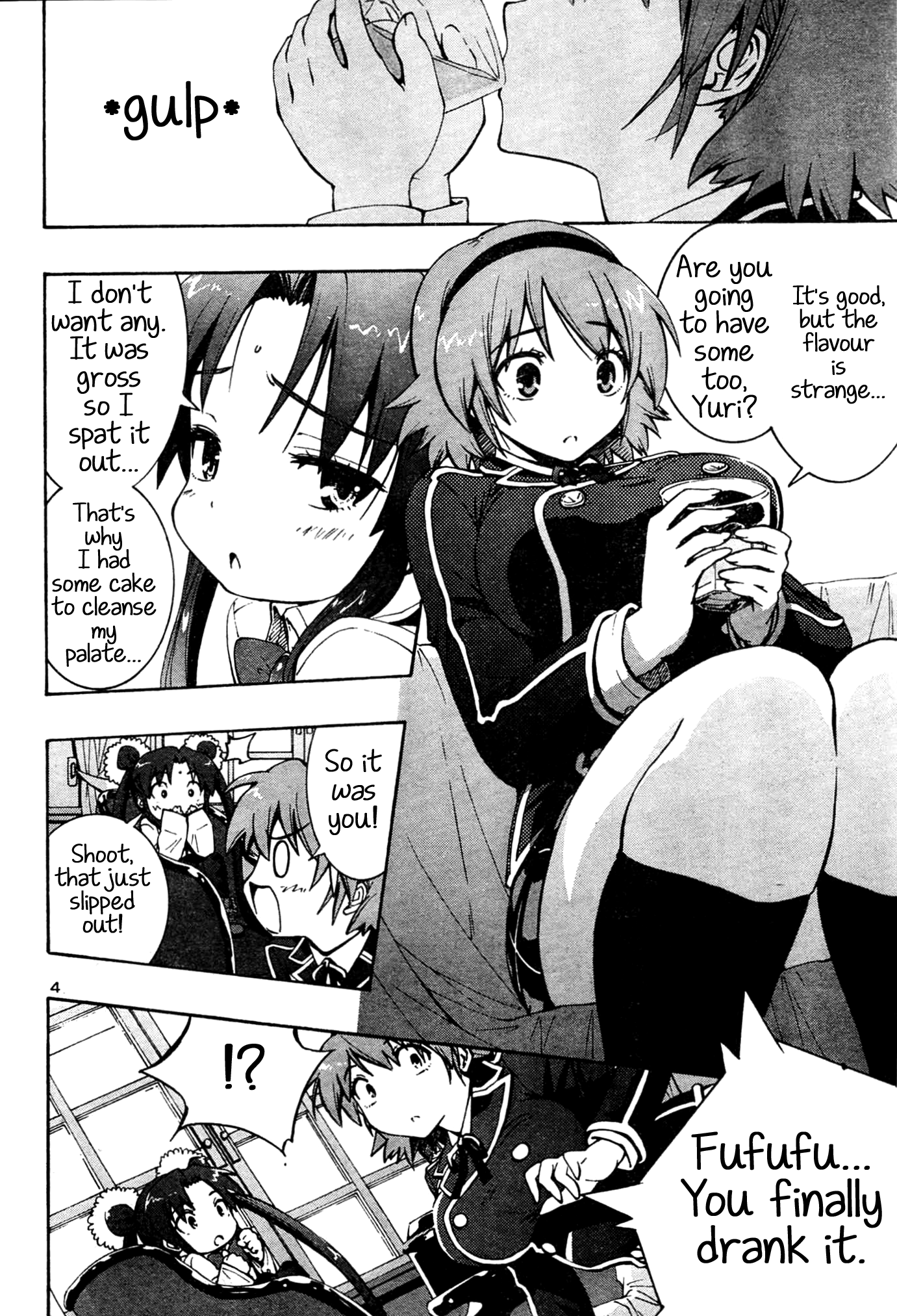 Yuri Tantei YuriAnzu Chapter: 3: The Aphrodisiac Lure 第4页
