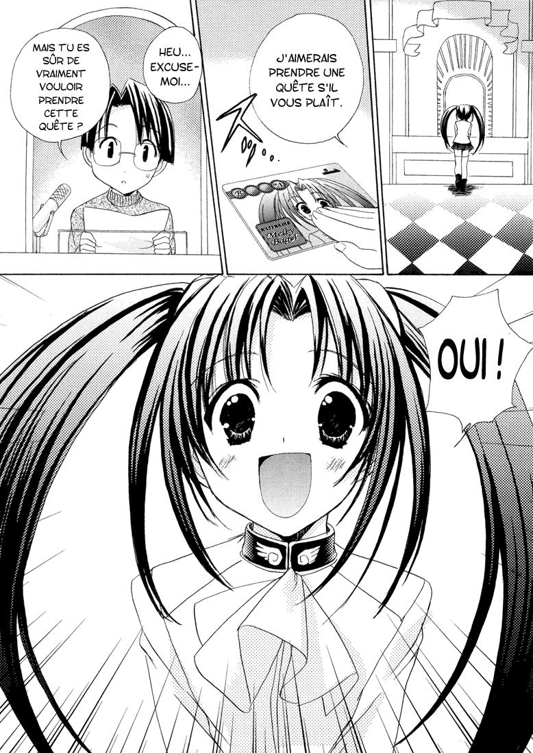 Puchimon La destruction de la statue de Ninomiya ?! 第12页
