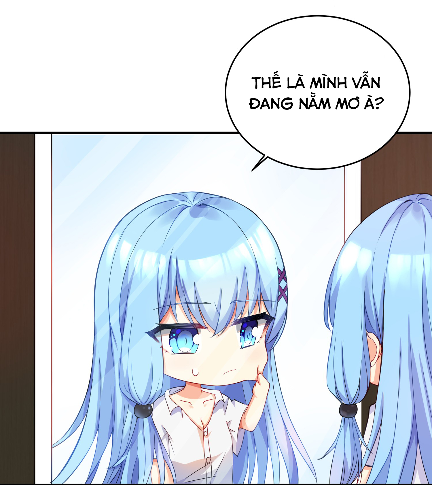 I'm My Own Girlfriend Ch. 1 第18页