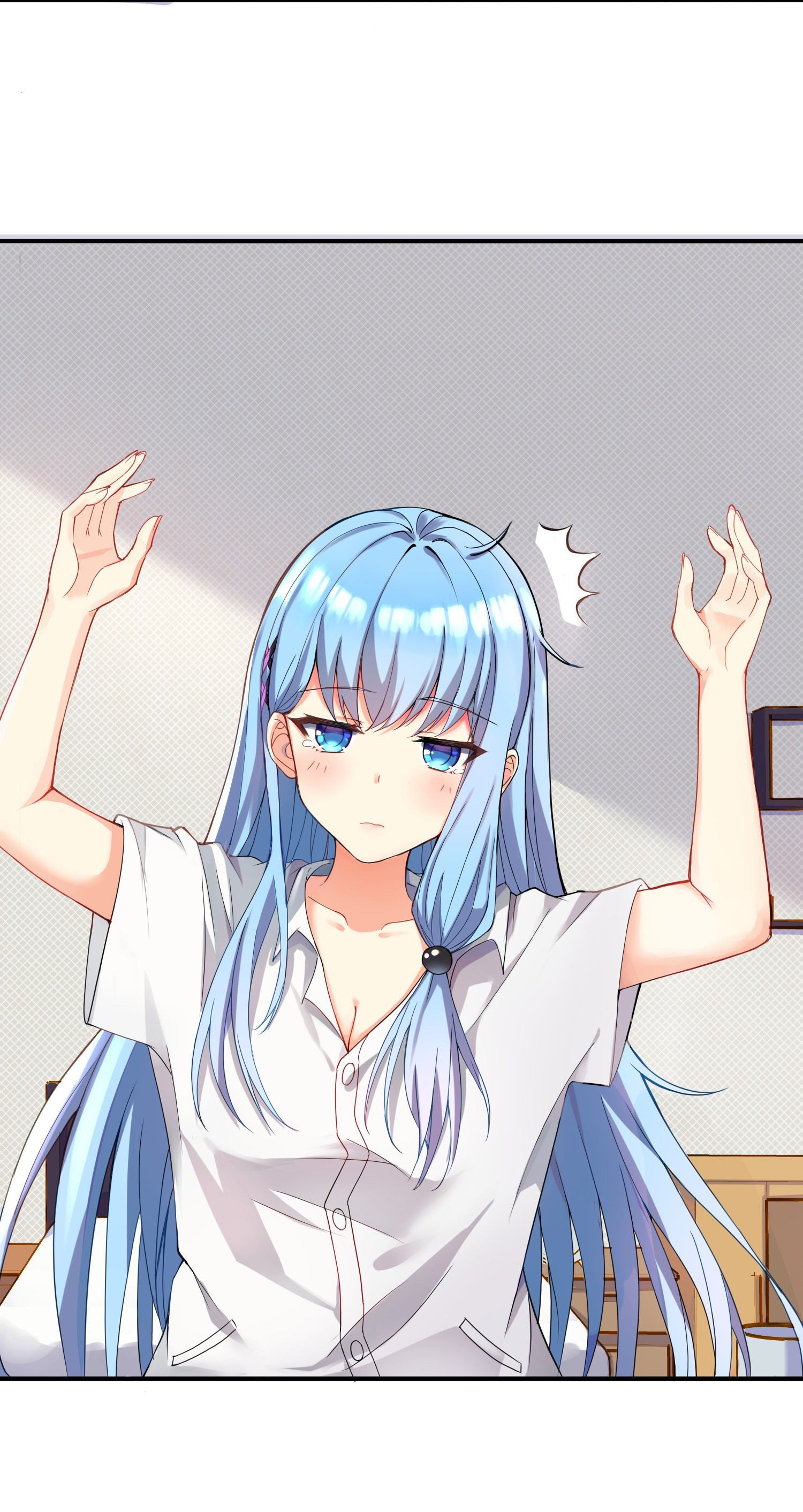 I'm My Own Girlfriend Ch. 1 第8页