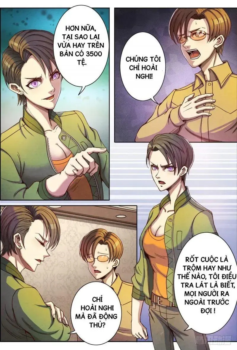 Return From the World of Immortals Ch. 1 第26页