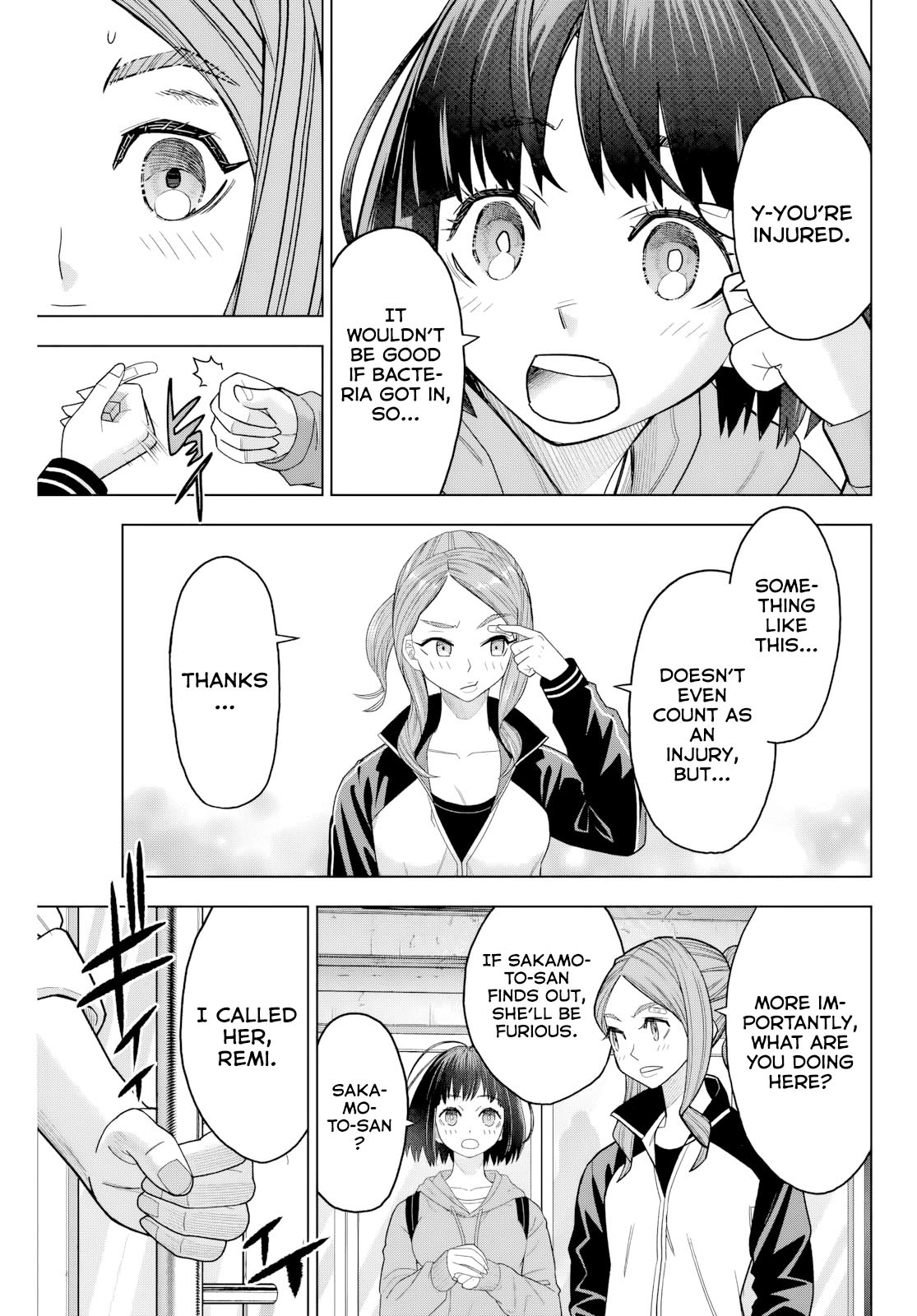 Hatch Potch Panch Vol. 1 Ch. 2 第12页