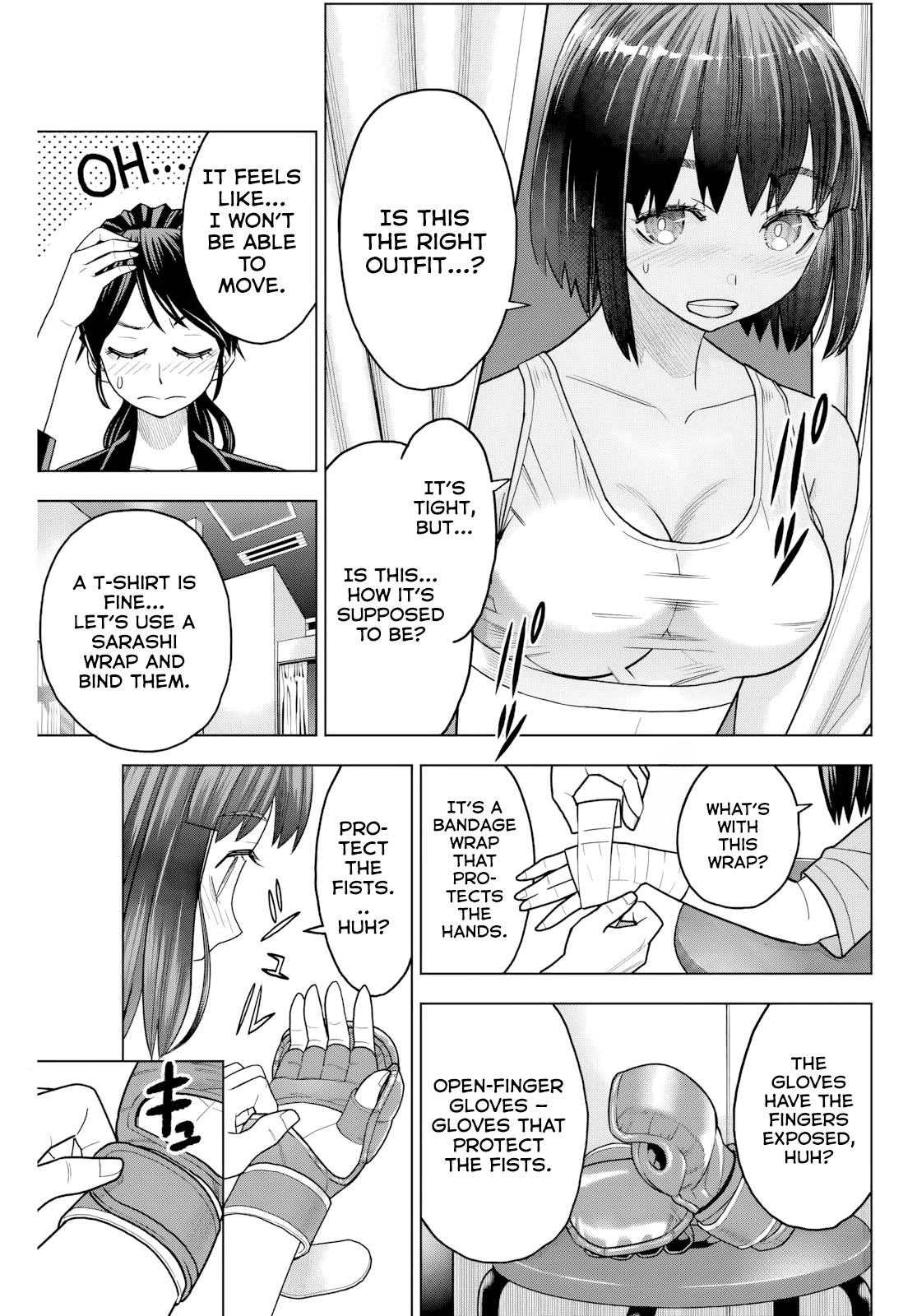 Hatch Potch Panch Vol. 1 Ch. 2 第18页