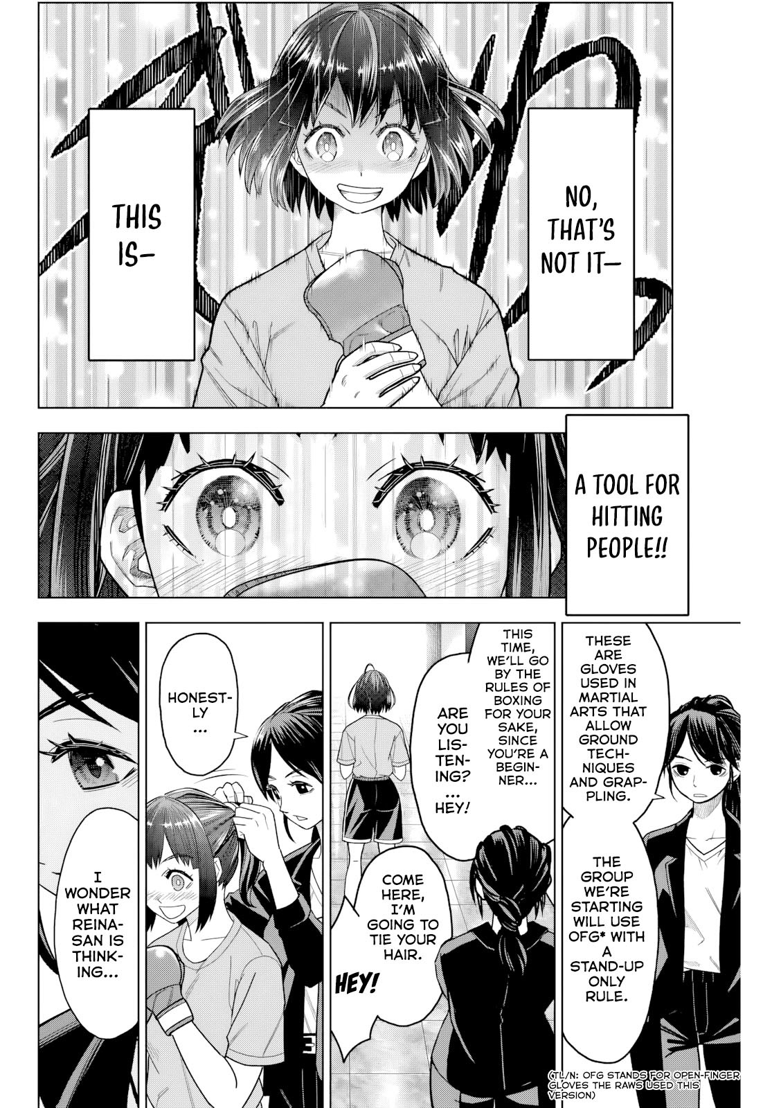 Hatch Potch Panch Vol. 1 Ch. 2 第19页